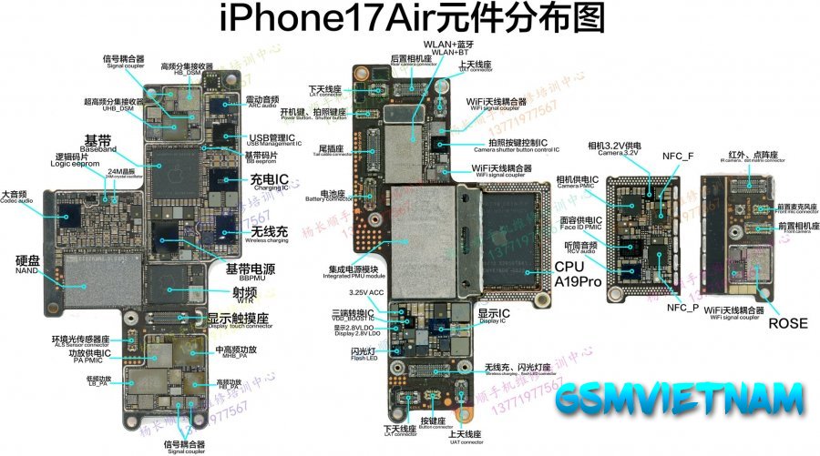 17 air info.jpg