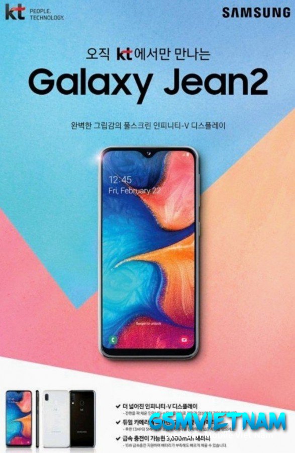 galaxy-jean2_587x900.jpg