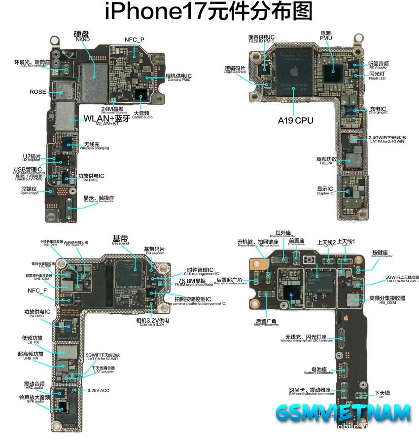 iphone 17.jpg